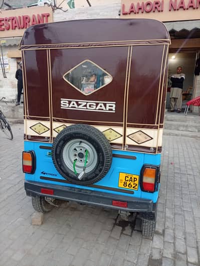 Sazgar Auto Rickshaw 2023 Model | Blue | Excellent Condition