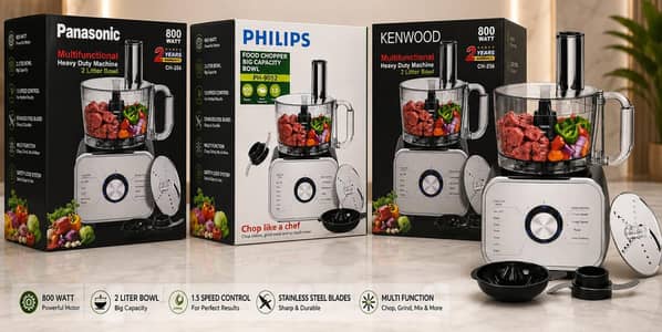 Phillips Premium Chopar 3 in 1 Chop,grind,mix