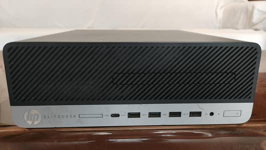HP Elitedesk 705 G4 SFF