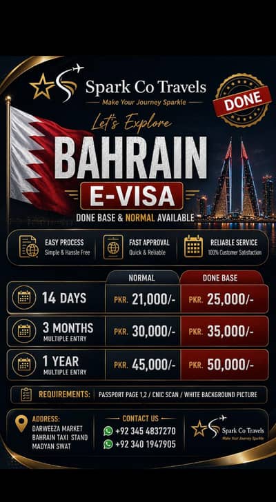 Bahrain E-Visa - Fast Approval (14 days / 3 months / 1 year ) Spark Co