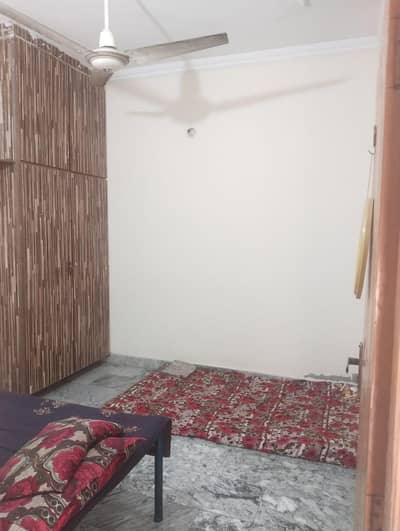 portion/Room
