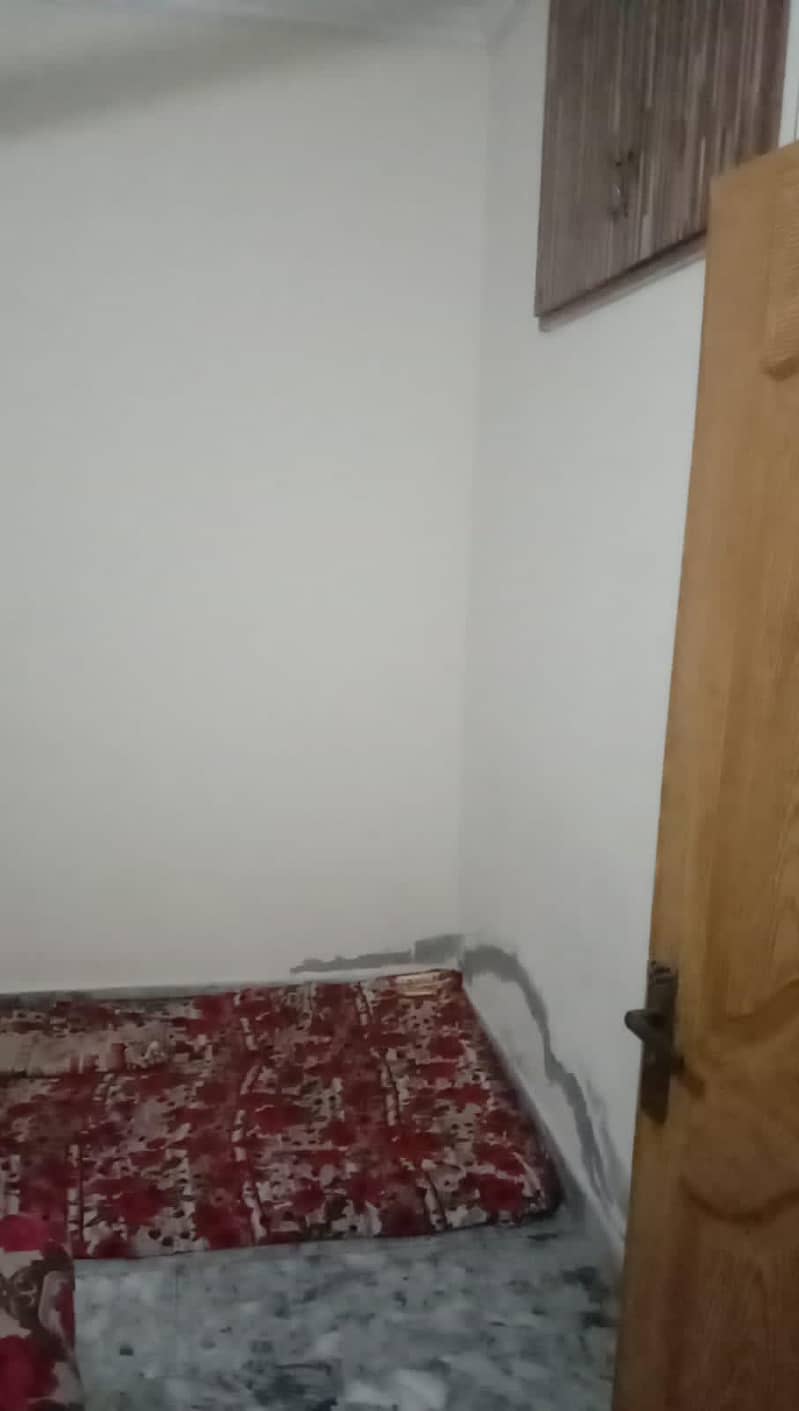 portion/Room 1