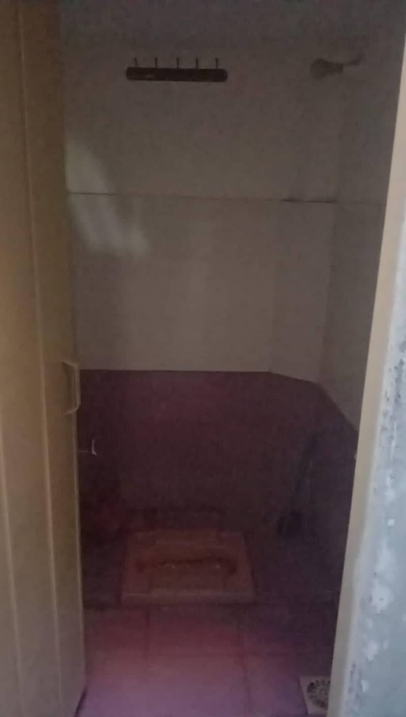 portion/Room 2