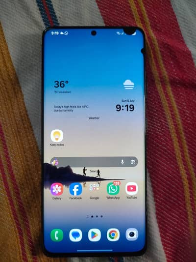 Samsung Mobile S21 Ultra