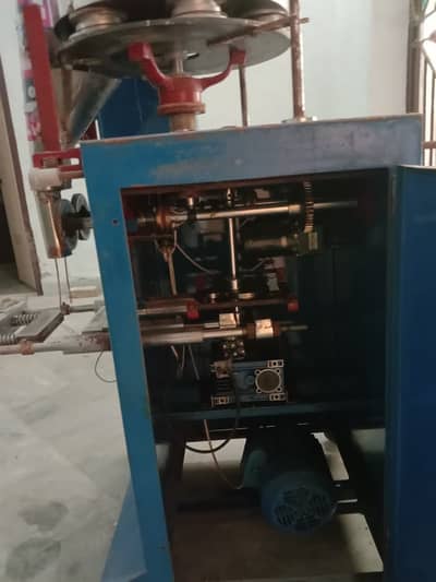 Surf Powder Making Machine for Sale