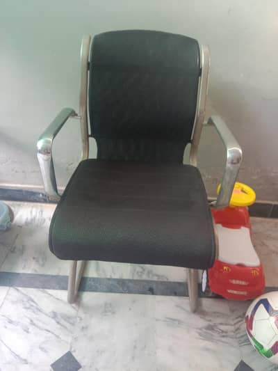 officer chair