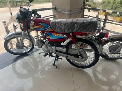 honda 70 apl for