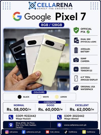 GOOGLE PIXEL 7 - CELLARENA