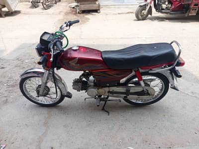Honda CD70 Red Colour 2020 Model