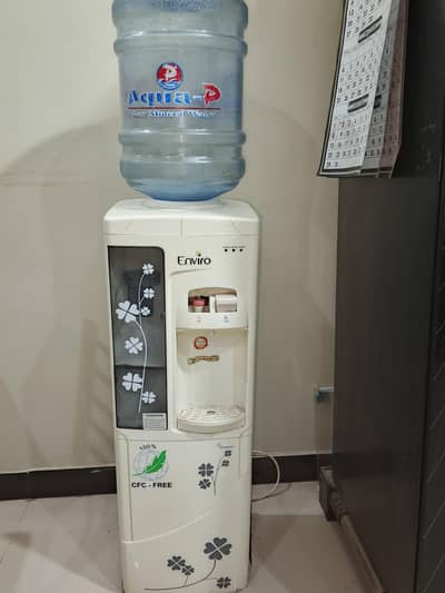 Enviro water dispenser