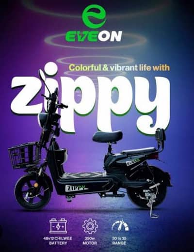 EVEON ZIPPY FOR SALE!!!
