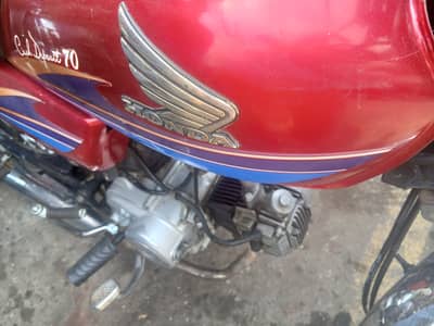 Honda CD 70 2007