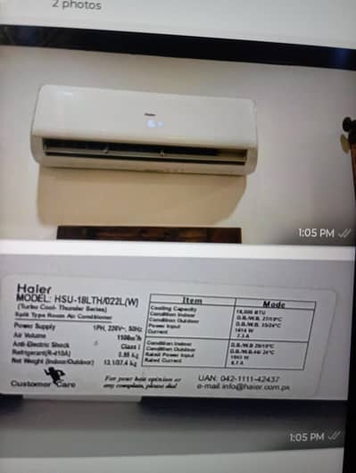 Haier ac 1.5ton used sale