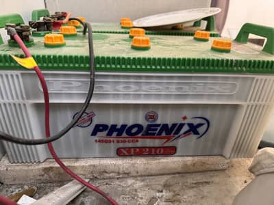 phoenix xp210 plus