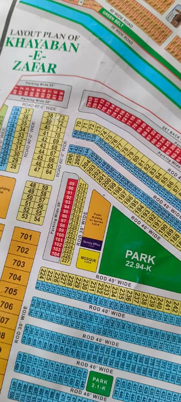 Khayban e Zafar 5 Marla plot for sale