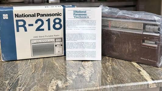 National Panasonic R 218