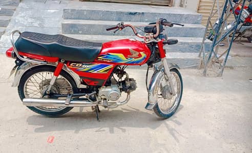 03004475512 Honda 70cc bike for sale