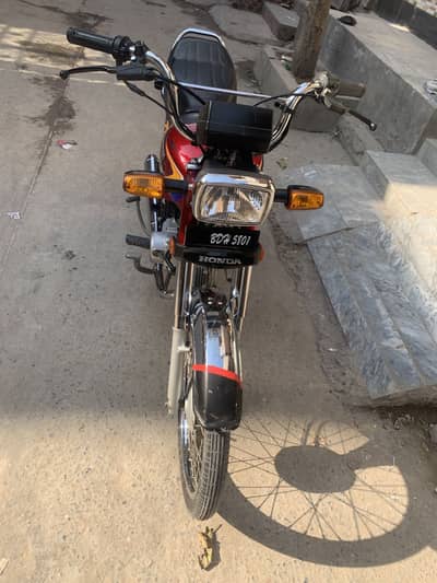 Honda 70