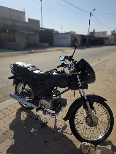 Super Star 100cc 2025