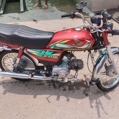 Honda Cd 70 (2022)