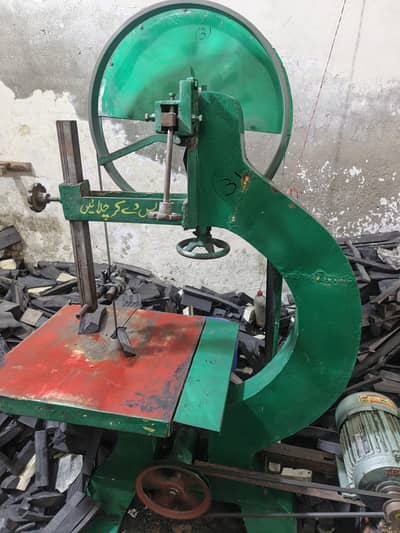 Cutting Araa