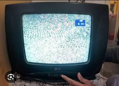 LG 14 inches tv