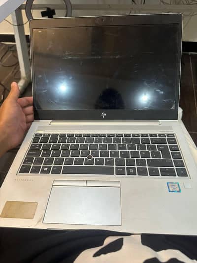 Hp elitebook 840 G5