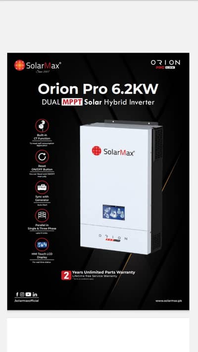  SolarMax ORION PRO 6.2KW Hybrid Inverter