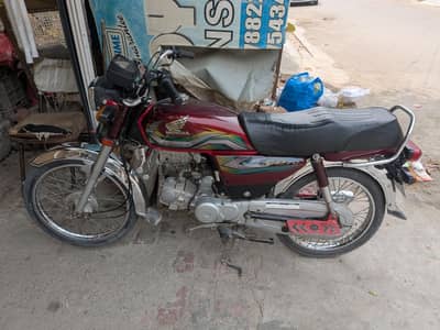 open to offer but above 1.10 lac