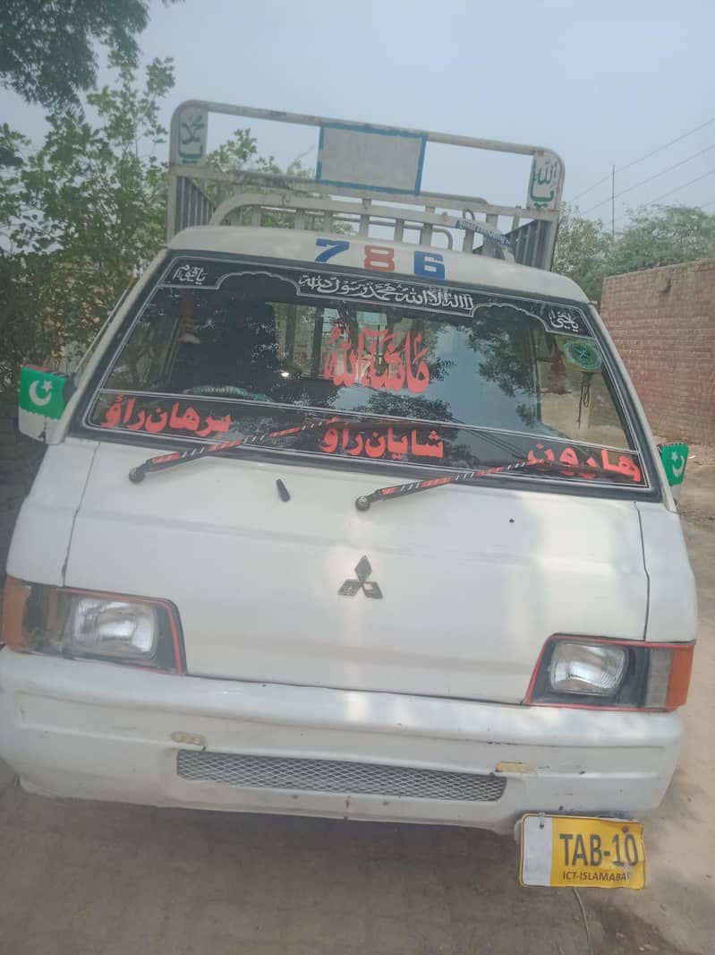 sazor veen 2