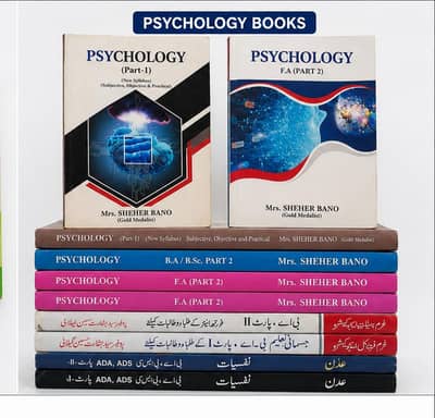 8 Used Psychology & Health/Physical Education Books.