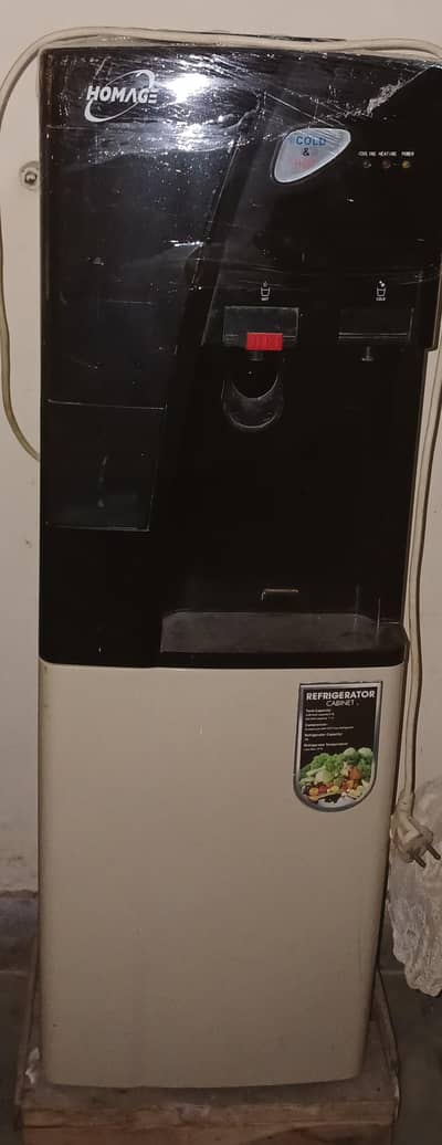 used water dispenser