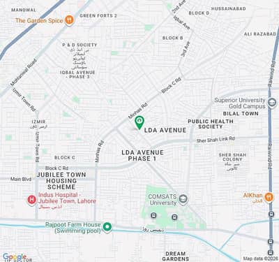 5 MARLA PLOT FOR SALE F1 LDA AVENUE