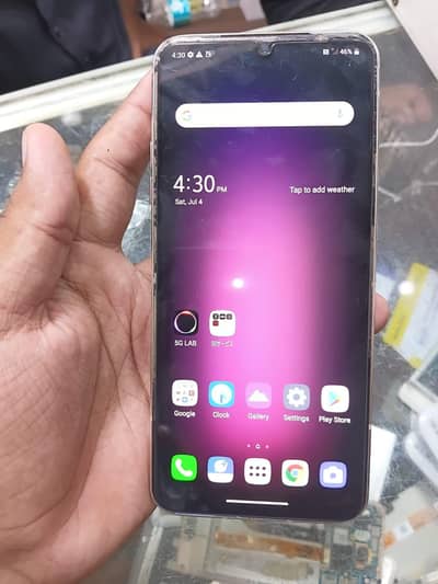 LG V60 ThinQ 5G
