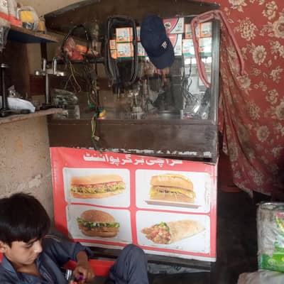 counter for sale