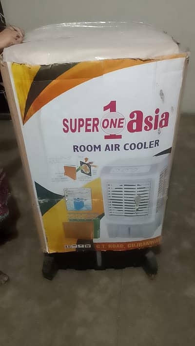 super asia fan