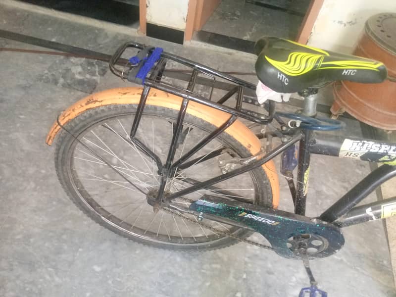 Bicycle 2