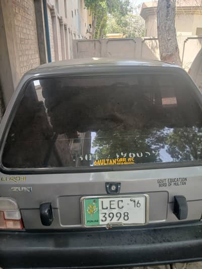 Suzuki Mehran VX 2016