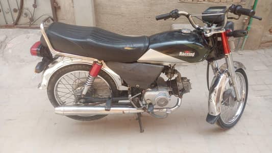 Hi. speed