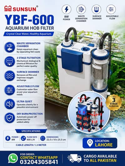 YBF 600 tank filter