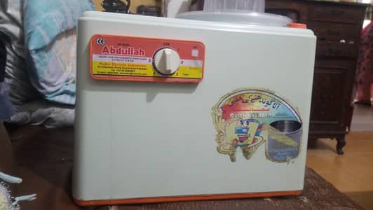 good condition