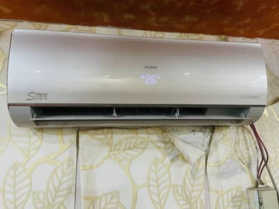 Haier 1.5 ton ac / chill cooling 03022595646