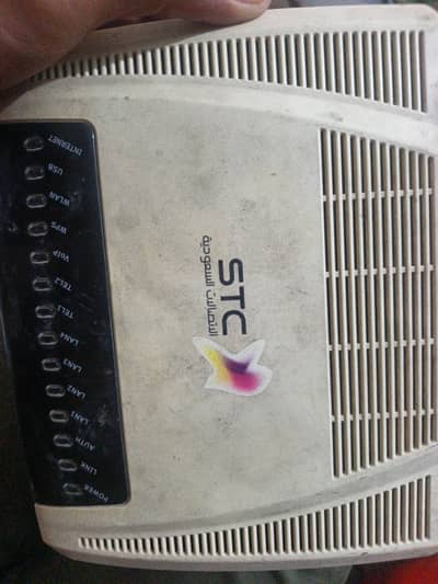WiFi router for sale