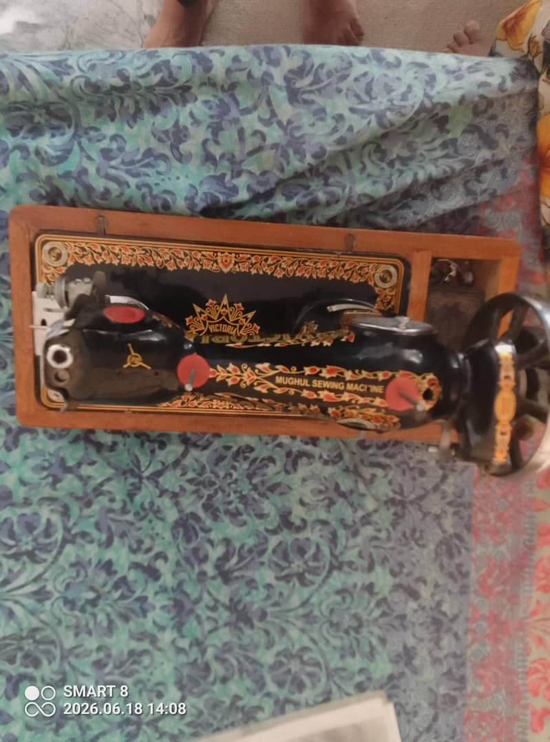 vectoria sewing machine 0