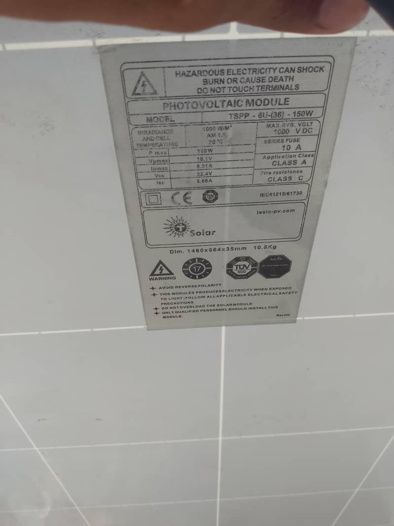soler panel 150 watts 0