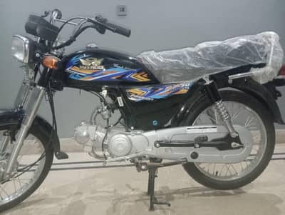 2026 Road Prince RP 70 Passion – Brand New Bike For Sale | Best Price