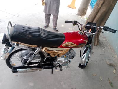 Hispeed special addition 2026 model 115000