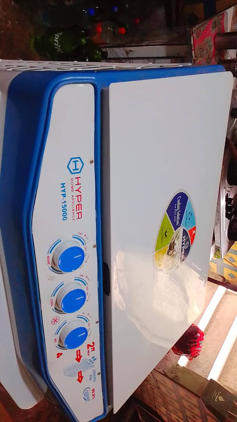 HYPER 1