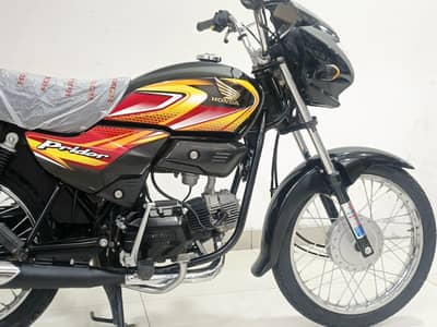 Honda Pridor 2024 Model