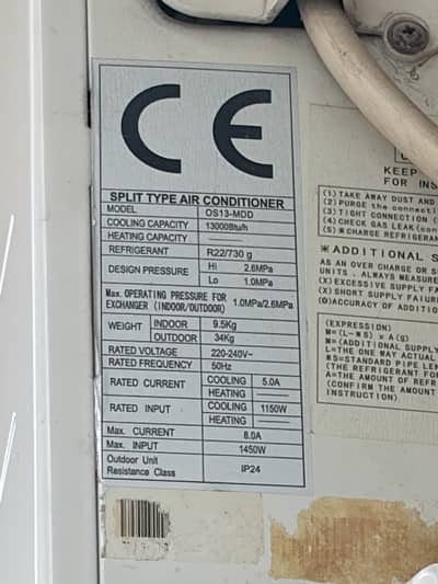 orient 1 ton working non inverter ac